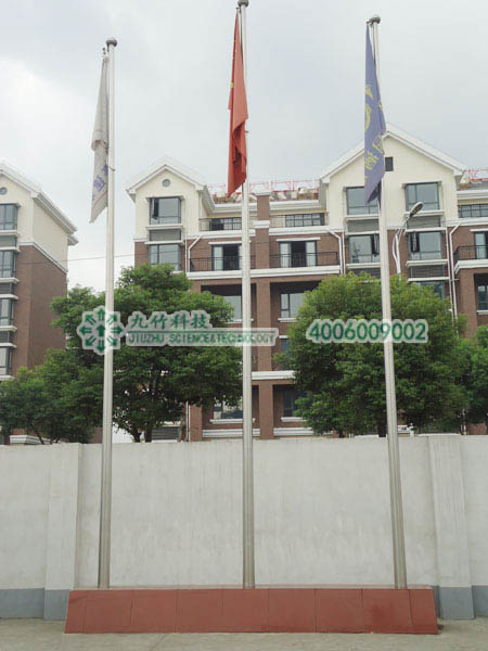 開(kāi)發(fā)公司旗桿